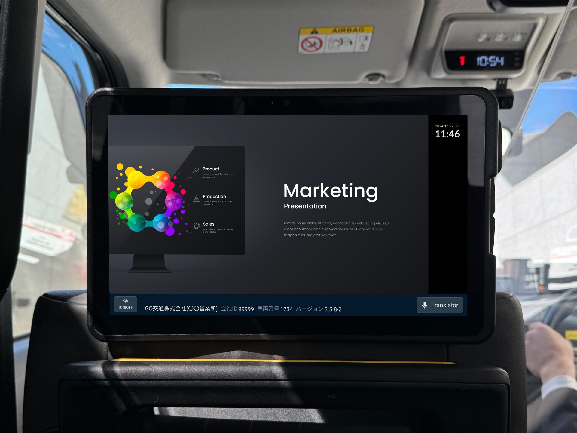 タクシーメディア「TOKYO PRIME」、乗車直後からメーター開始までを活用した新メニュー「Boarding Ads」を販売開始