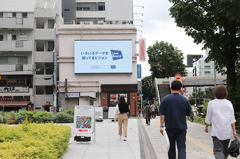 青山ストリートビルボード