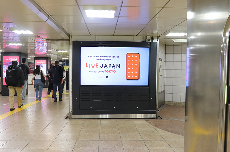 Metro Wall Vision 恵比寿駅