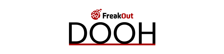 プログラマティックDOOH広告配信メニュー
